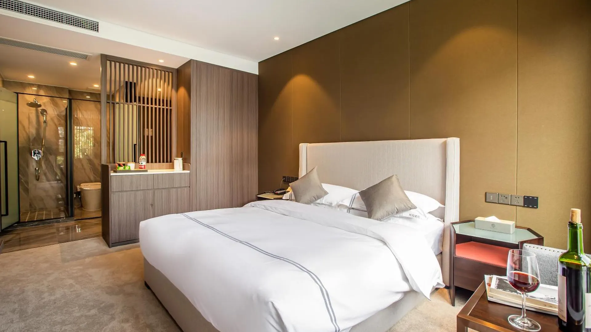 Hotel 苏州华侨饭店