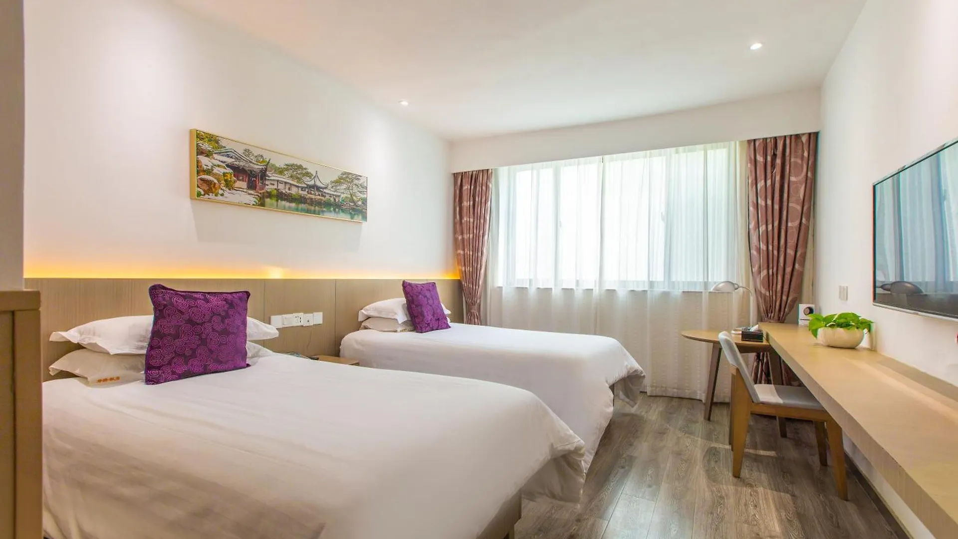 苏州华侨饭店 Hotel