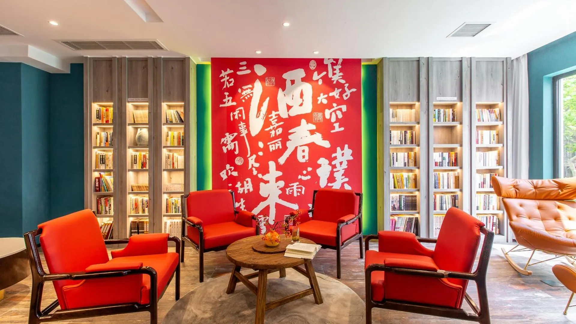 **** Hotel 苏州华侨饭店 China