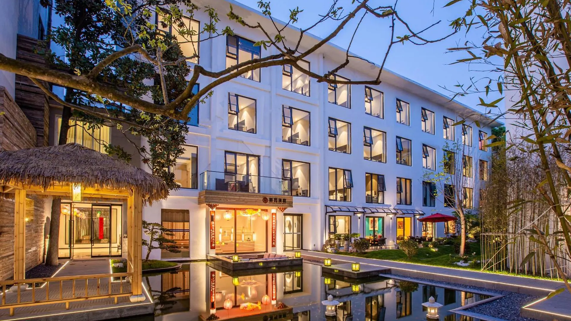 苏州华侨饭店 Suzhou (Jiangsu)