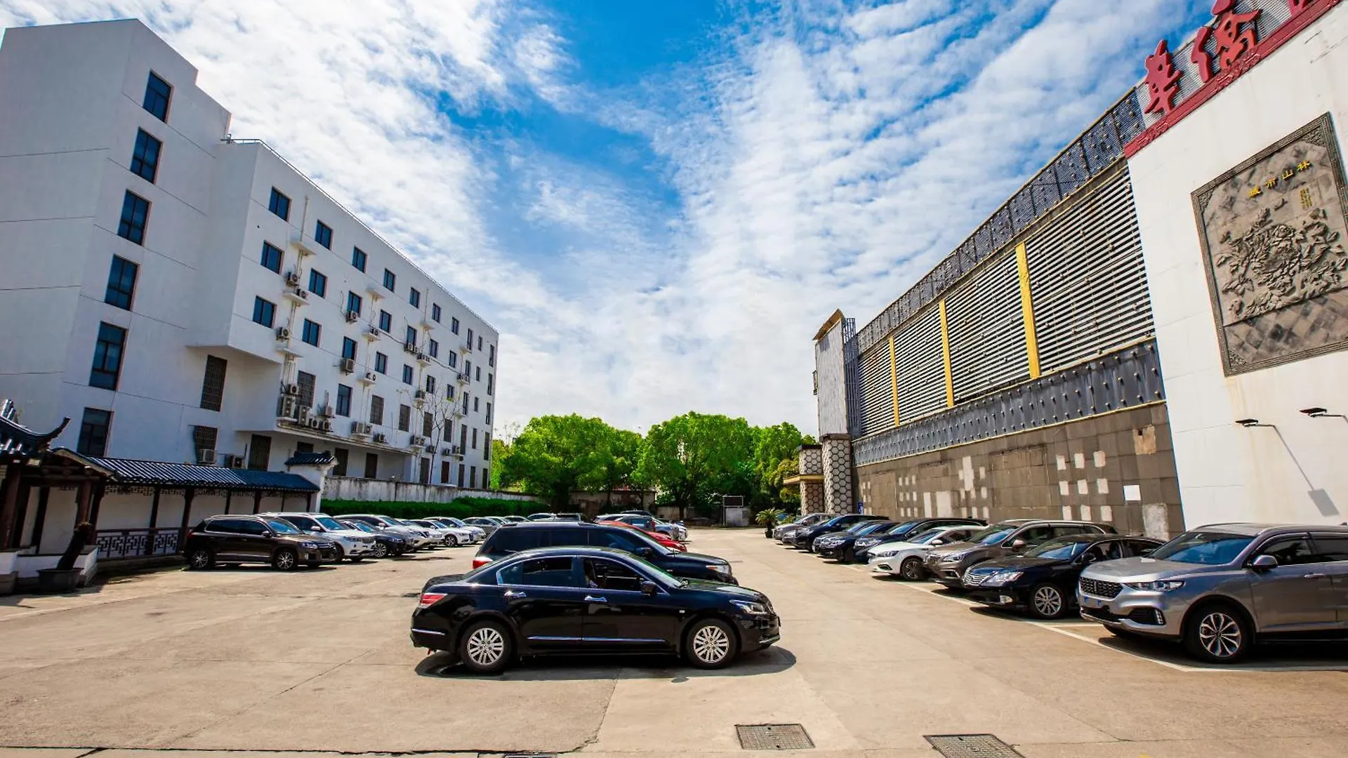 苏州华侨饭店 4*, Suzhou (Jiangsu) China