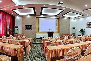 苏州华侨饭店 4*, Suzhou (Jiangsu) China
