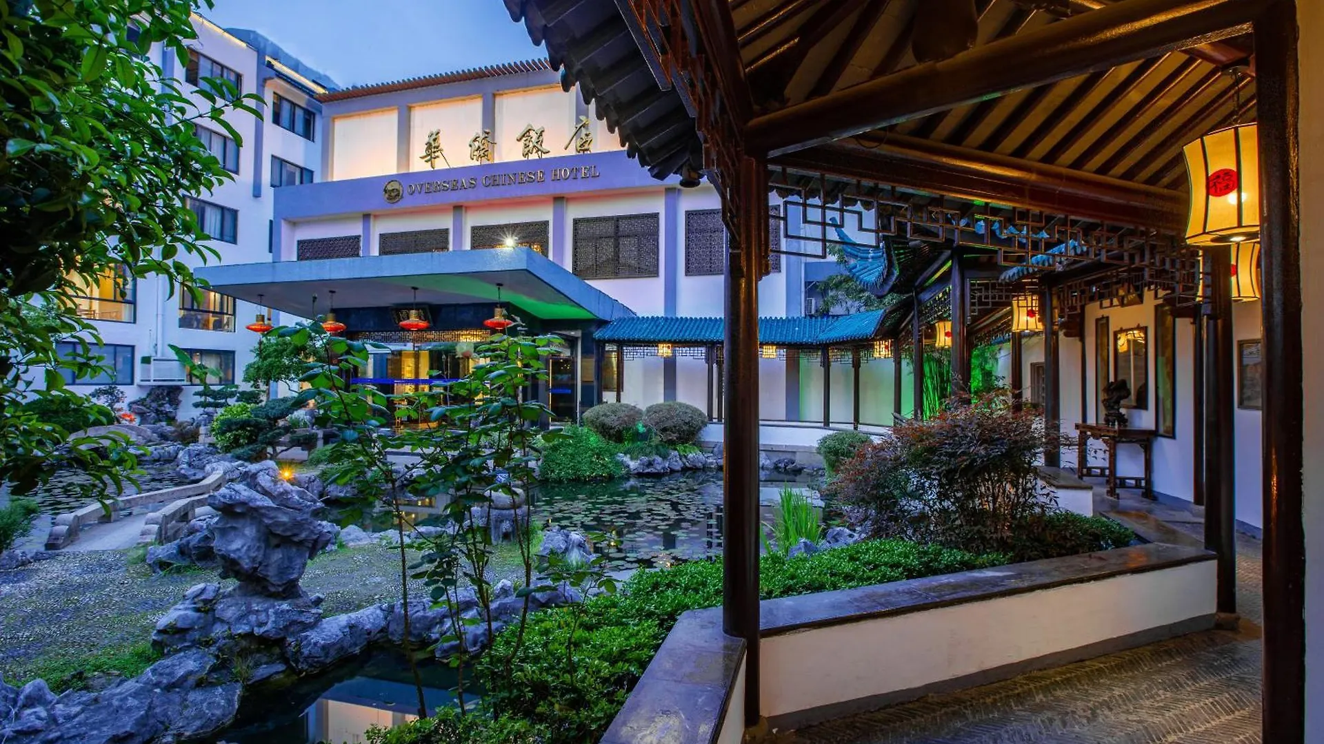 苏州华侨饭店