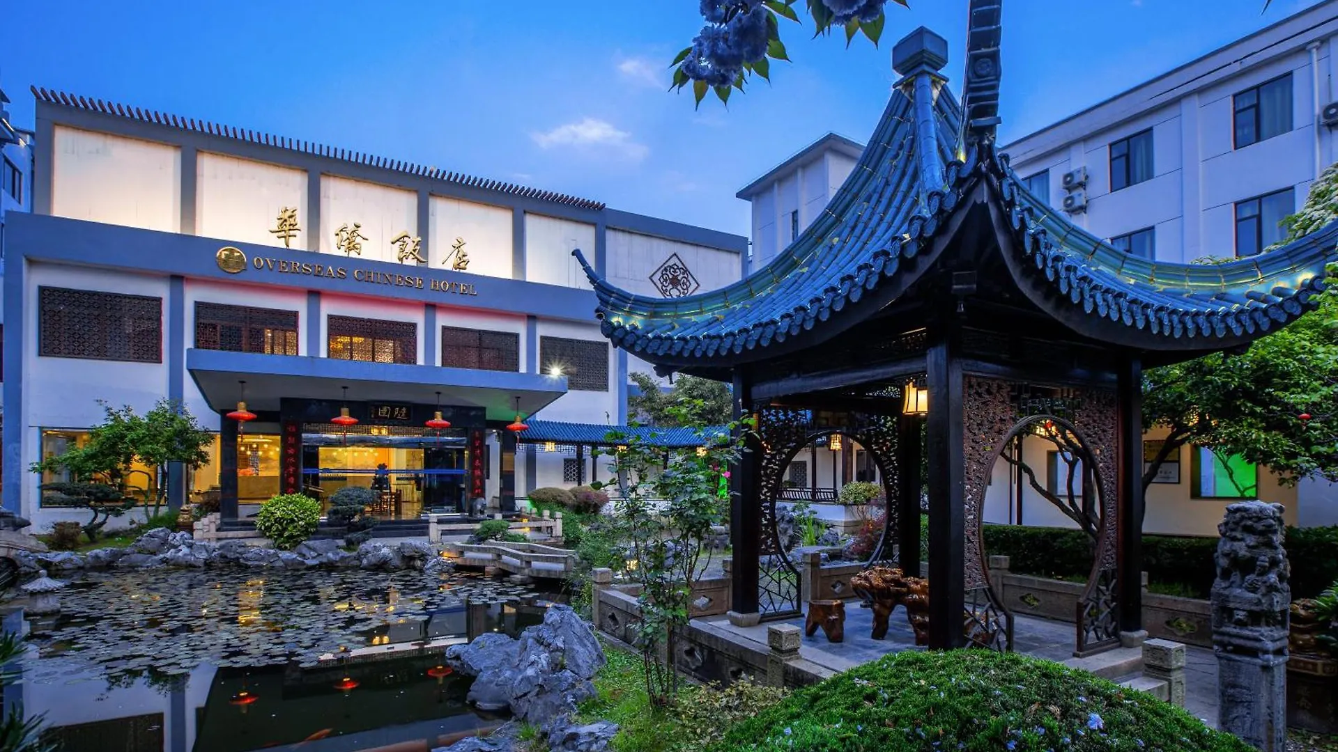 **** 酒店 苏州华侨饭店 中国