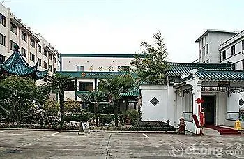 苏州华侨饭店 苏州