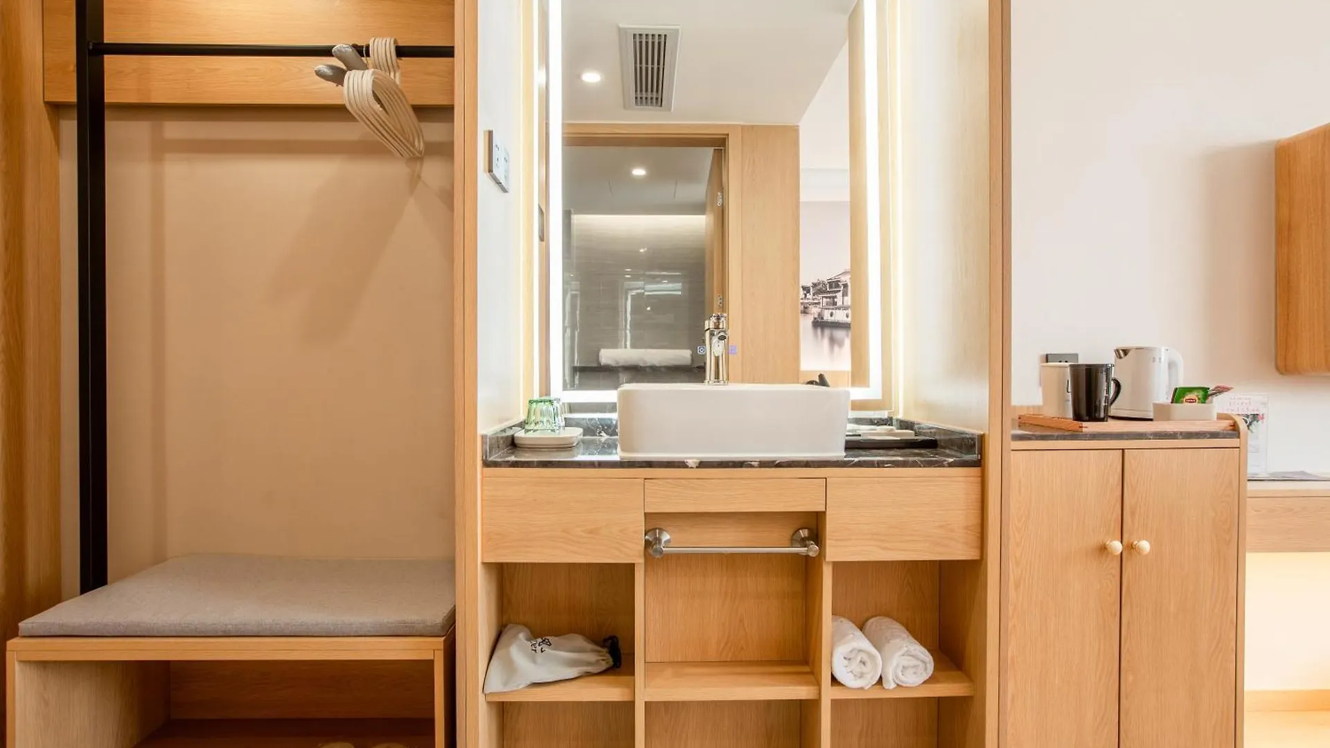 苏州华侨饭店 Hotel