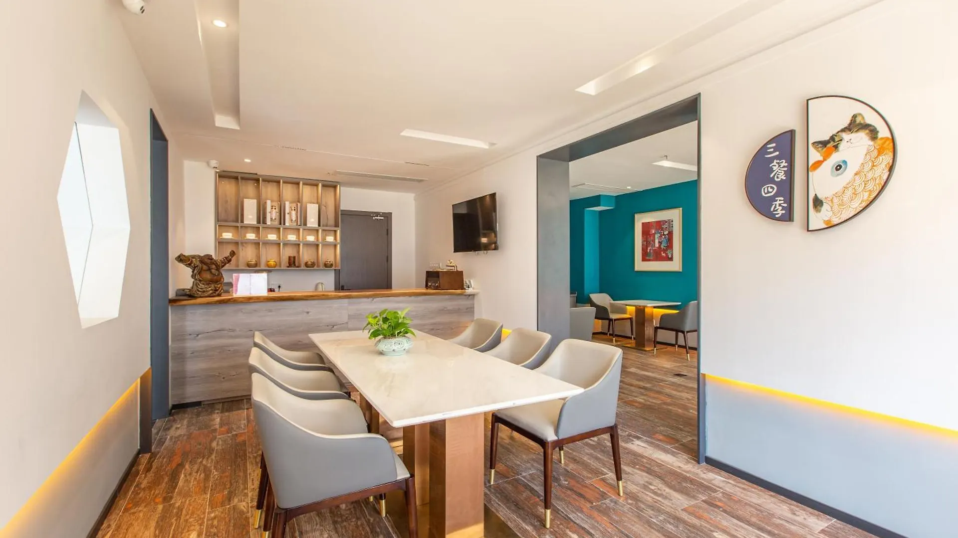 苏州华侨饭店 Hotel Suzhou (Jiangsu)