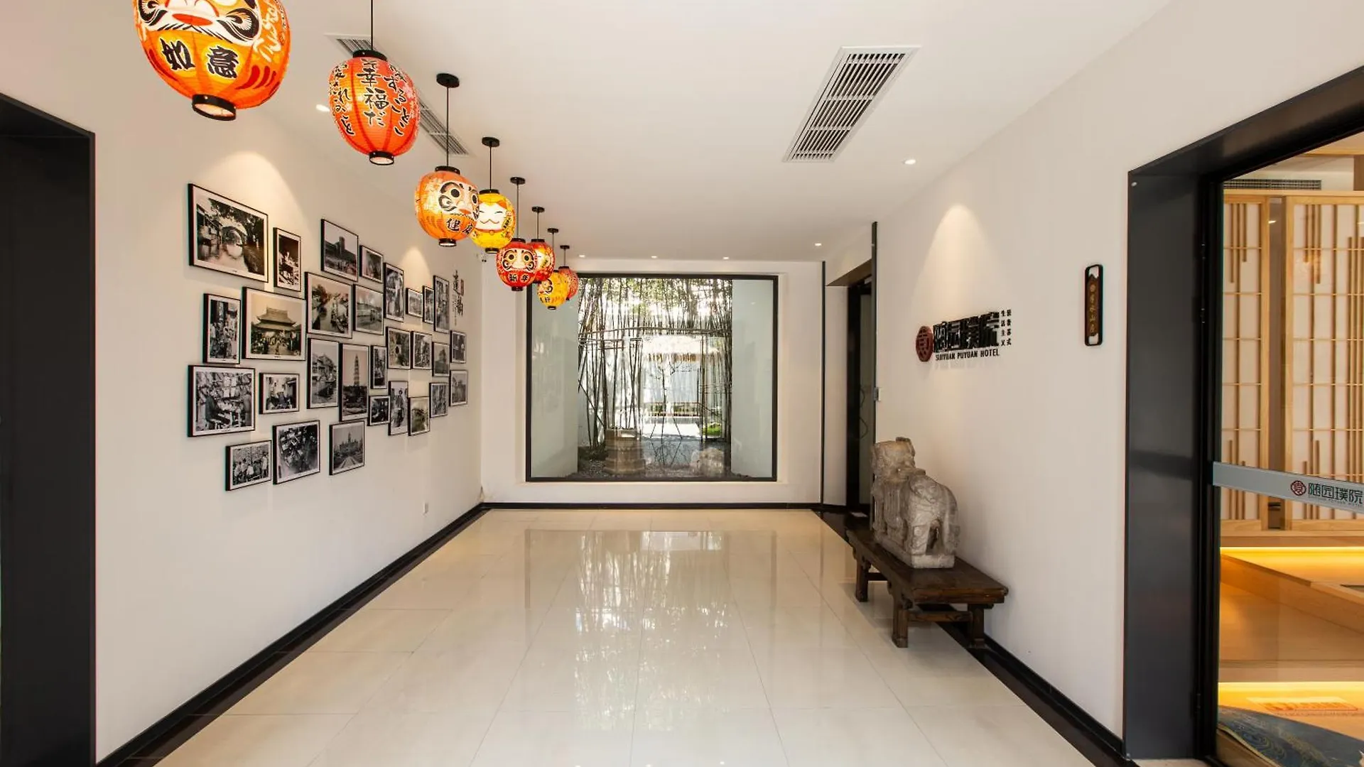 苏州华侨饭店 Hotel