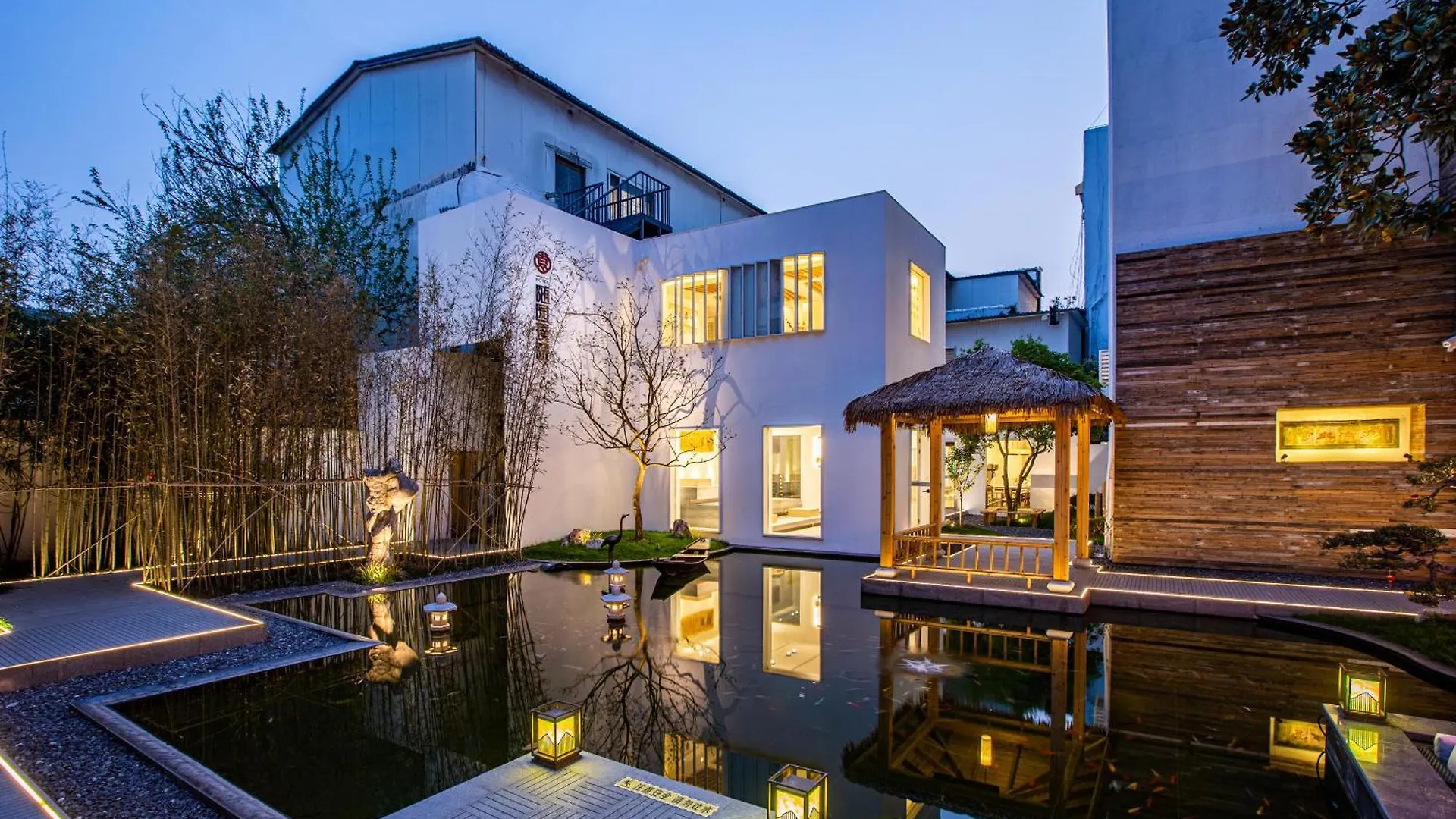 苏州华侨饭店 4*, Suzhou (Jiangsu) Cina