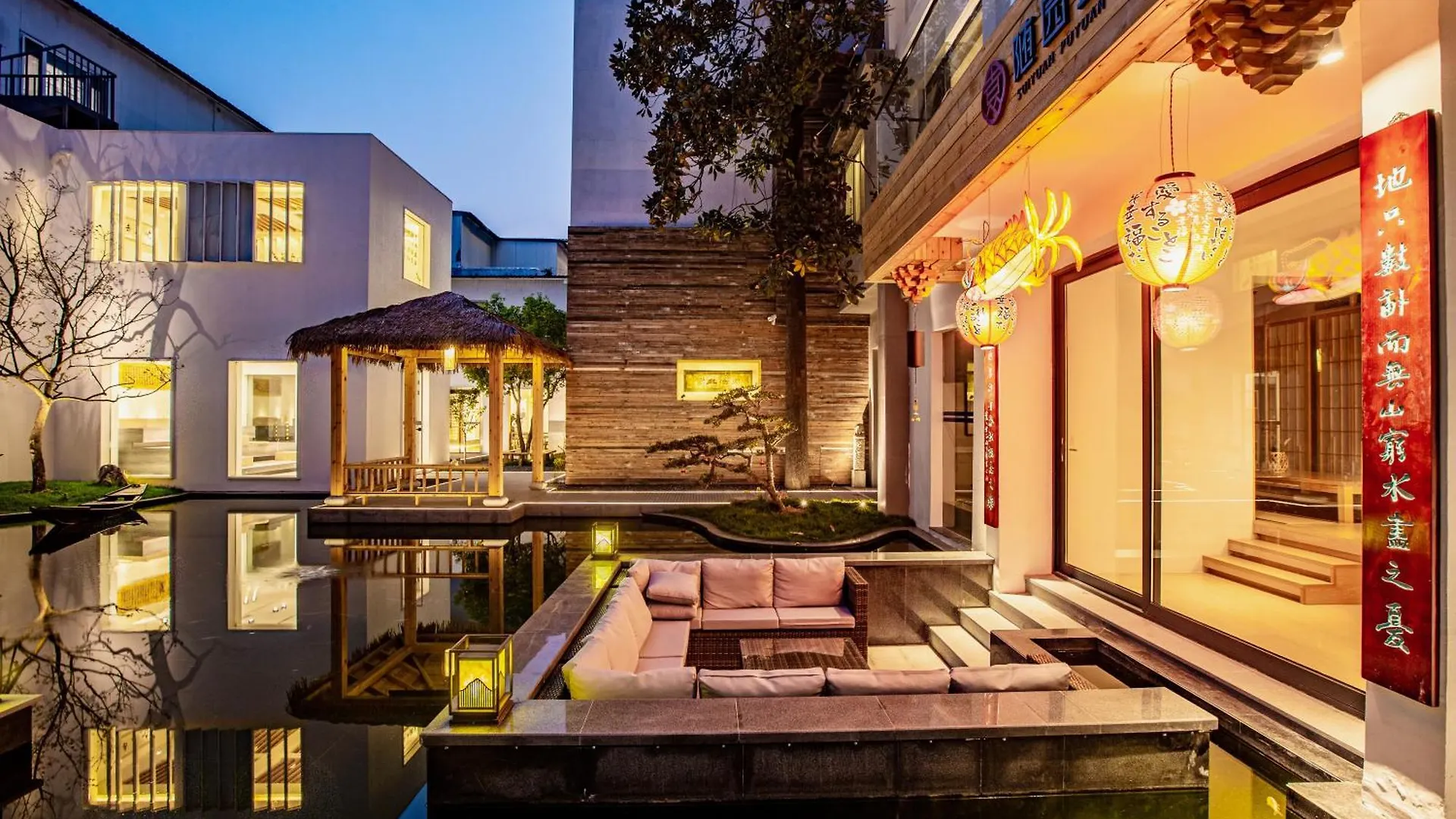 **** Hotel 苏州华侨饭店 Cina